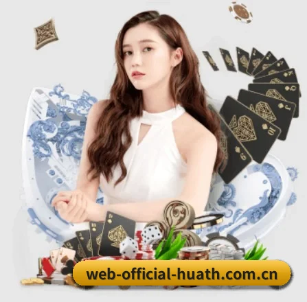 web-official-huath.com.cn APP