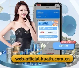 智能升级
