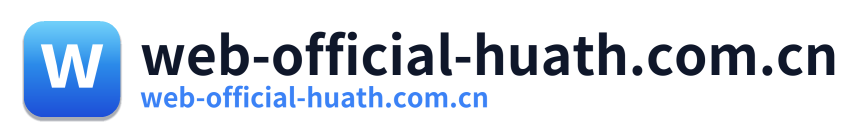 web-official-huath.com.cn Logo